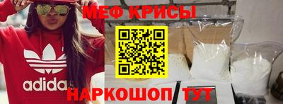 дживик Славгород