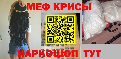 mdpv Старая Купавна