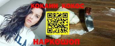 дживик Славгород