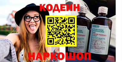 дживик Славгород