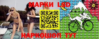 дживик Славгород