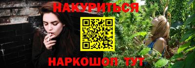 дживик Славгород