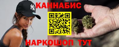 Альфа ПВП Сланцы