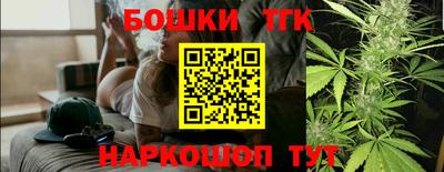 дживик Славгород