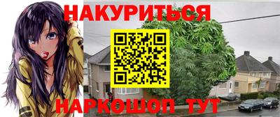 дживик Славгород
