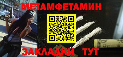 дживик Славгород