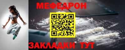 дживик Славгород